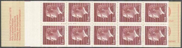 Sverige - F H 287 B2 Carl XVI Gustaf, kpl **