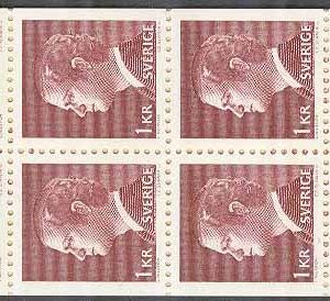Sverige – F H 287 B3 RT Carl XVI Gustaf, kpl **