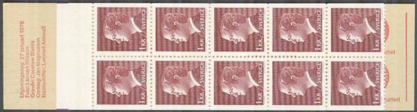 Sverige - F H 287 B3 RT Carl XVI Gustaf, kpl **