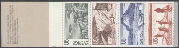Sverige - F H 290 B RT Ångermanland, kpl **