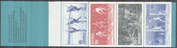 Sverige - F H 296 Aa Motionsidrott, kpl **