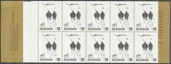 Sverige - F H 297 Aa Oskar Andersson, kpl **