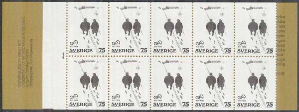 Sverige - F H 297 Aa cyls 1 Oskar Andersson, kpl **