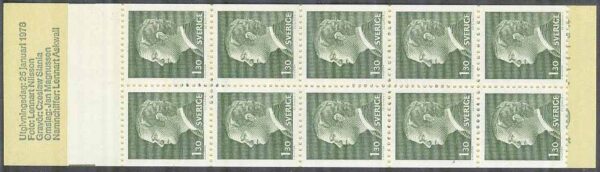 Sverige - F H 305 A1a Carl XVI Gustaf, kpl **