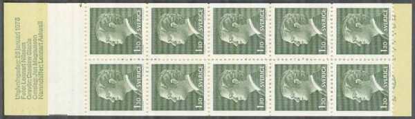 Sverige - F H 305 A1a cyls 1 fana Carl XVI Gustaf, kpl **