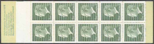 Sverige - F H 305 A1b RT Carl XVI Gustaf, kpl **