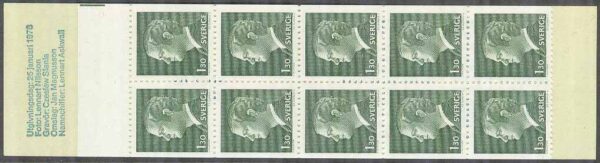 Sverige - F H 305 B1a Carl XVI Gustaf, kpl **