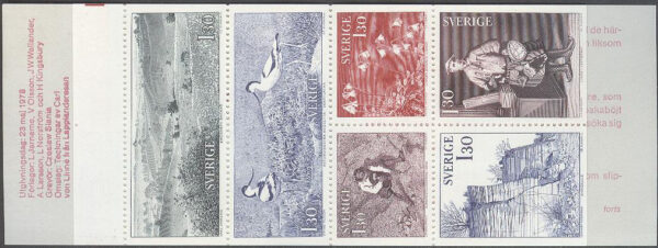 Sverige - F H 307 B:1 Linnés resor, kpl **