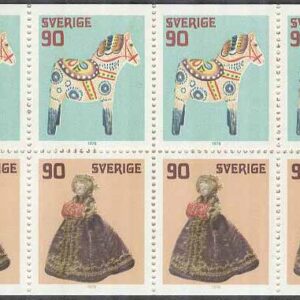 Sverige – F H 311:0 RT Gamla leksaker, kpl **