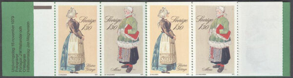 Sverige - F H 318 Punktband III + styrlinje IV vänster Folkdräkter, kpl **