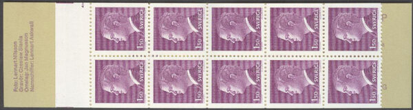 Sverige - F H 323 B cyls 1 fana Carl XVI Gustaf, typ I, kpl **