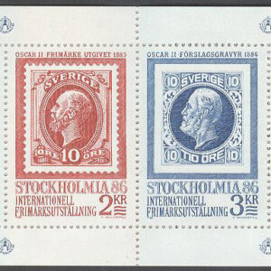 Sverige – F H 345 A 1 Stockholmia 86 I, kpl **