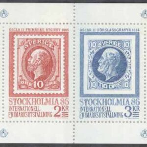 Sverige – F H 345 A 3 cyls 2 Stockholmia 86 I, kpl **