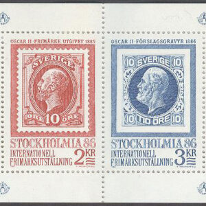 Sverige – F H 345 A 1 cyls 2 Stockholmia 86 I, kpl **