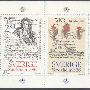 Sverige – F H 353 A cyls 1 + kn Stockholmia 86 II, kpl ** DUBBEL
