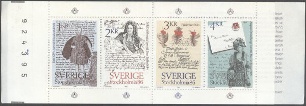 Sverige - F H 353 A cyls 1 + kn Stockholmia 86 II, kpl ** DUBBEL