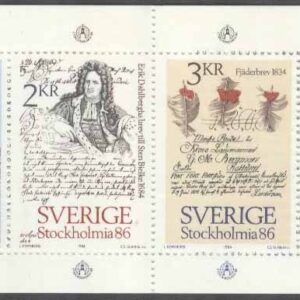 Sverige – F H 353 A cyls 2 + kn Stockholmia 86 II, kpl ** DUBBEL