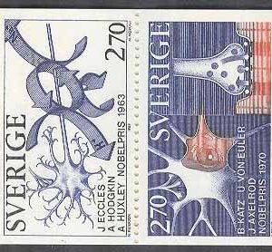 Sverige – F H 356 RT Nobelpristagare – Fysiologi & Medicin, kpl **