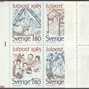 Sverige – F H 362:1 cyls 1 Julpost 1985, kpl **