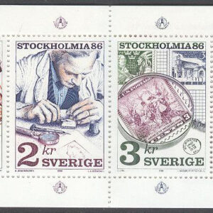 Sverige – F H 364 A regm 7,5 mm Stockholmia 86 IV, kpl **