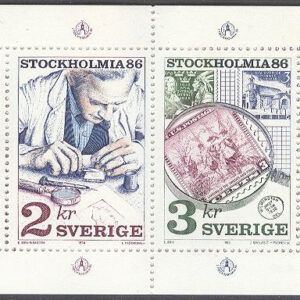 Sverige – F H 364 A RT regm 7,5 mm Stockholmia 86 IV, kpl **