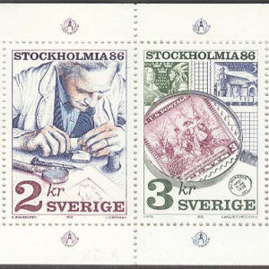 Sverige – F H 364 A kn regm 6 mm Stockholmia 86 IV, kpl **