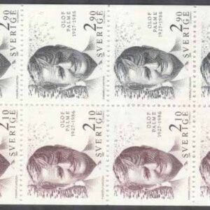 Sverige – F H 367 RT Olof Palme, kpl **