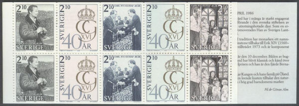 Sverige - F H 369 Carl XVI Gustaf 40 år, kpl **