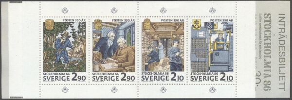 Sverige - F H 371 A1 kliché 1 Stockholmia 86 V, kpl **