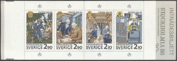 Sverige - F H 371 A1 kliché 2b Stockholmia 86 V, kpl **