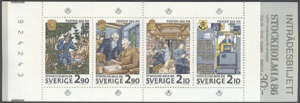 Sverige - F H 371 A1 kn kliché 2a Stockholmia 86 V, kpl **