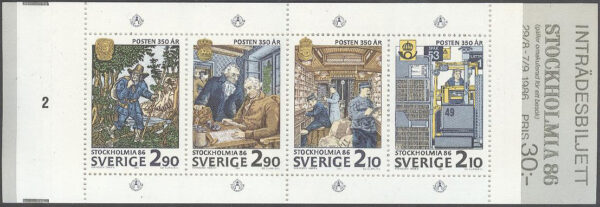Sverige - F H 371 A2a cyls 2 kliché 1 Stockholmia 86 V, kpl **