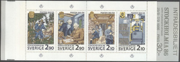 Sverige - F H 371 A2a kliché 1 Stockholmia 86 V, kpl **