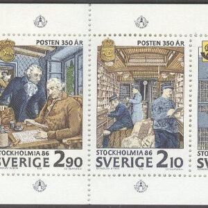 Sverige – F H 371 A2b kliché 2a Stockholmia 86 V, kpl **