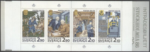 Sverige - F H 371 A2b kliché 2a Stockholmia 86 V, kpl **