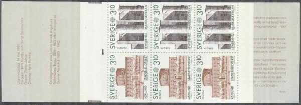 Sverige - F H 375 cyls 1 Europa CEPT 1987 Arkitektur, kpl **