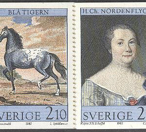 Sverige – F H 378 Konst på Gripsholms slott, kpl **