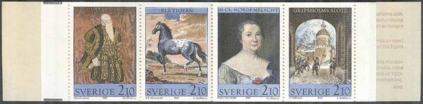 Sverige - F H 378 RT Konst på Gripsholms slott, kpl **