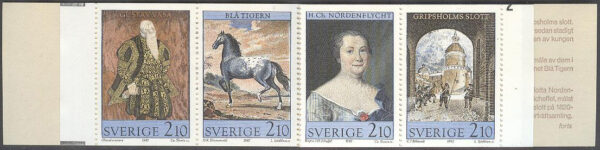 Sverige - F H 378 cyls 2 fot Konst på Gripsholms slott, kpl **