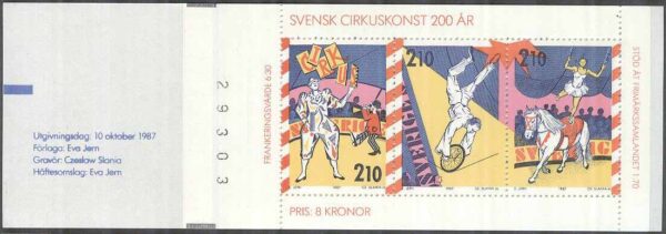 Sverige - F H 379 kn kliché saknad punkt Svensk cirkuskonst 200 år, kpl **