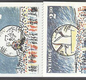 Sverige – F H 393 Globen, kpl **
