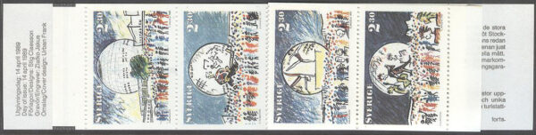 Sverige - F H 393 Globen, kpl **