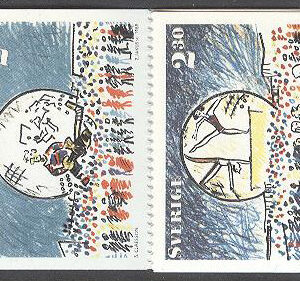 Sverige – F H 393 cyls 1 Globen, kpl **
