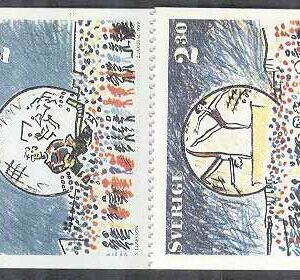 Sverige – F H 393 cyls 1 +kn Globen, kpl ** DUBBEL