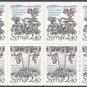 Sverige – F H 398 cyls 1 Nationalparker I, kpl **