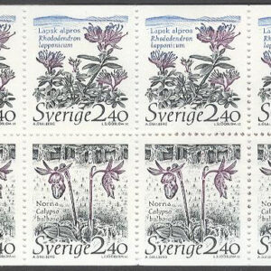 Sverige – F H 398 cyls 1 + kn Nationalparker I, kpl ** DUBBEL