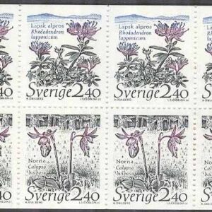 Sverige – F H 398 cyls 2 + RT Nationalparker I, kpl ** DUBBEL