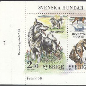 Sverige – F H 399 cyls 1 Svenska Hundar, kpl **