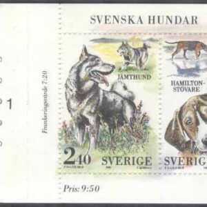 Sverige – F H 399 cyls 1 + kn Svenska Hundar, kpl ** DUBBEL