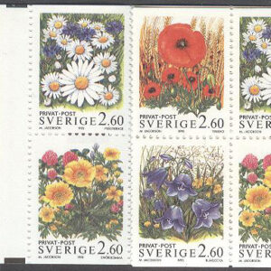 Sverige – F H 436 cyls 1 + kn Rabattfrimärken XV – Sommar, kpl ** DUBBEL